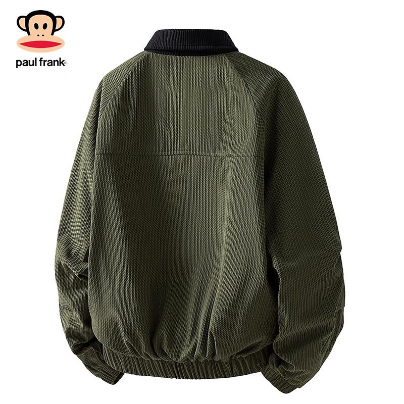 Paul Frank Men's Autumn/Winter American Style Lapel Jacket