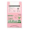 Freshguard Diaper Bags with 26cm Wide X 50cm Long X Diaper Diaper Diaper Disposal Film Odor Thorough Baby Plastic Garbage Bags Odor-Free Handles, 10L,