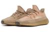Adidas Yeezy Boost 350 V2 Sand Taupe Men's FZ5240