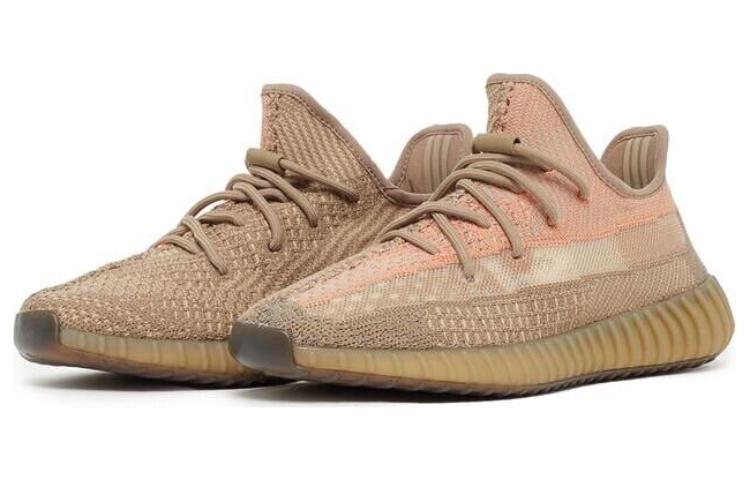 Adidas Yeezy Boost 350 V2 Sand Taupe Men's FZ5240