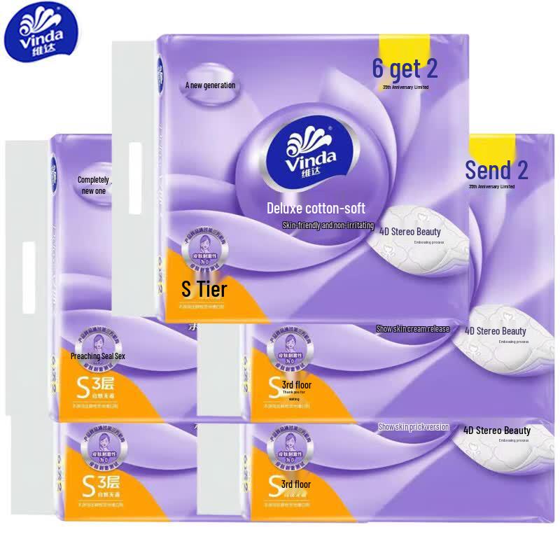Vinda Cotton Soft 3-Ply Facial Tissues, 40 Packs