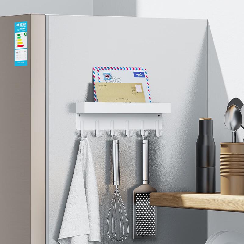 ZNMW Magnetic Key Hook & Door Storage Rack