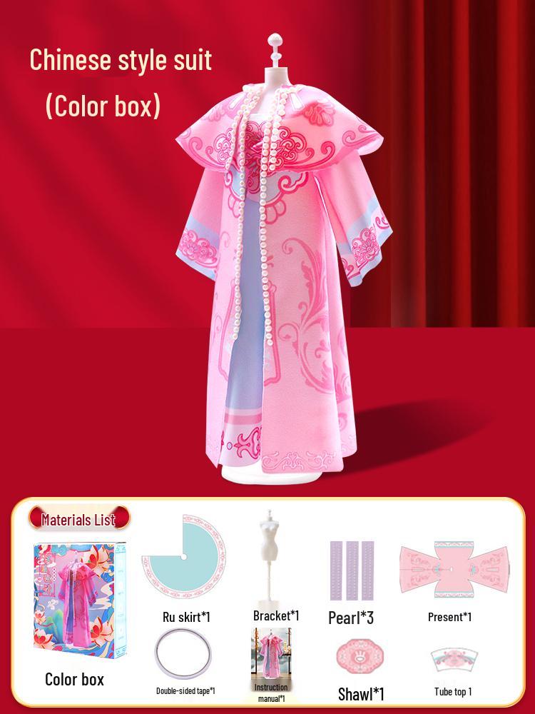 Children's DIY Fashion Design Hanfu Doll Set - Birthday Gift for Girls Ages 6-10, Features 7 Chinese Style Dress-Up Options