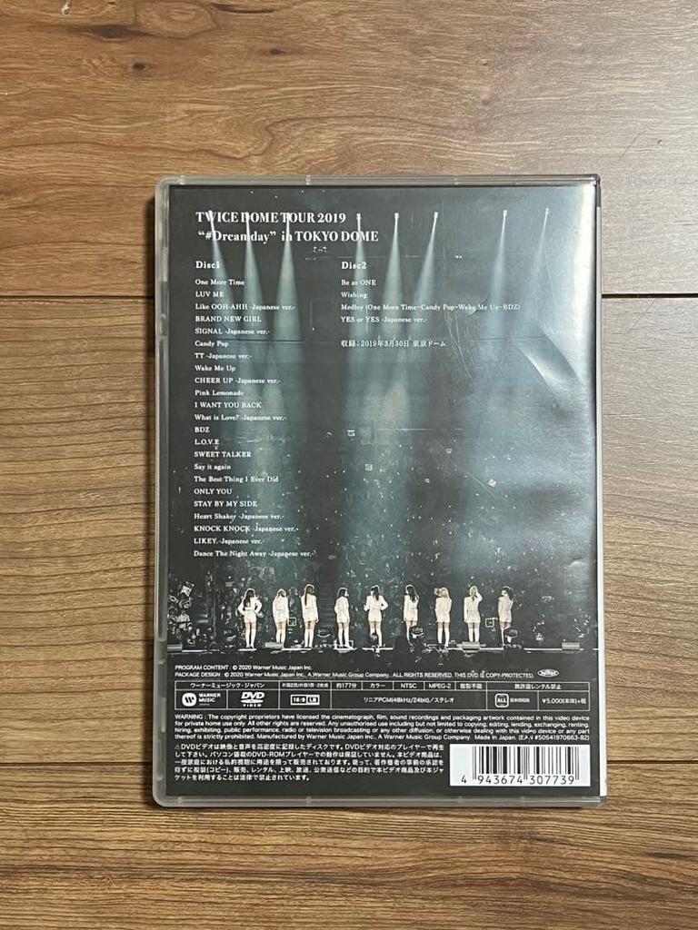 [USED] TWICE #Dreamday DVD Regular Edition 2019 Dome Tour