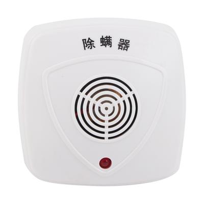 Ultrasonic Dust Mite Controller Repeller Low Noise Electric Plug In Mites Removing Device
