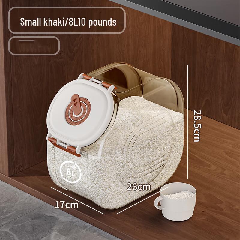 

Tiro Nano Sealed Rice & Grain Storage Container