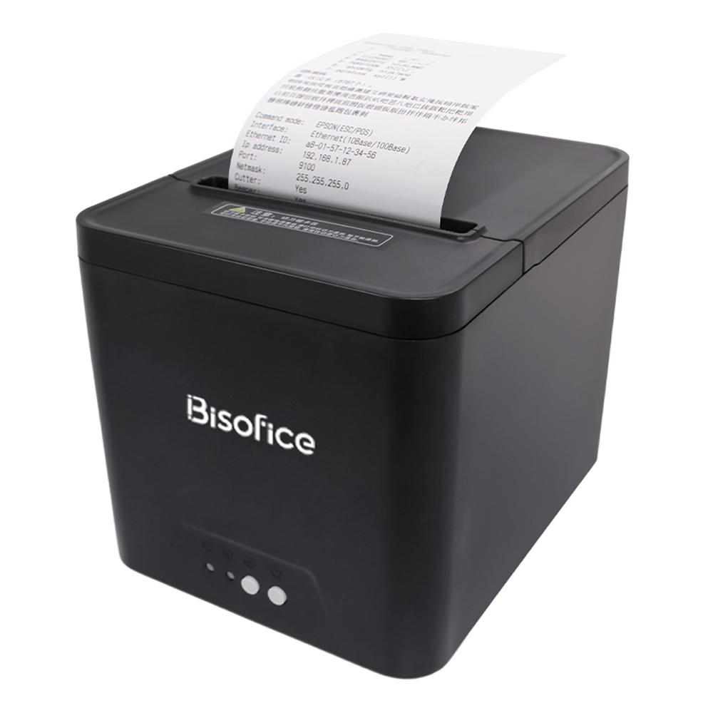 Bisofice 80mm Thermal Receipt Printer 250mms High Speed Kitchen Printer Support Auto Cutting