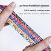 Accesorii pentru încălțăminte – Șireturi