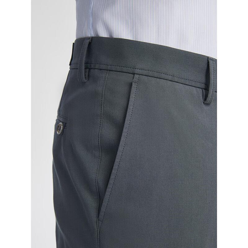 Youngor Men's Slim Fit Wrinkle-Resistant Casual Pants