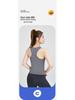 Peach Yoga Tank Top with Built-in Bra: High Elastic, Fixed Cups, Tight-Fitting, Anti-Exposure, Non-Shifting, Round Neck Sports Tank.