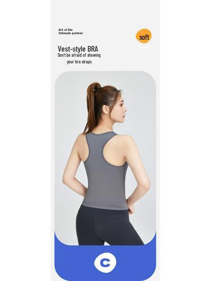 Peach Yoga Tank Top with Built-in Bra: High Elastic, Fixed Cups, Tight-Fitting, Anti-Exposure, Non-Shifting, Round Neck Sports Tank.