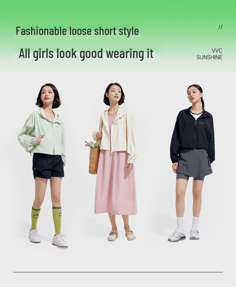 VVC Women's UV Protection Lightweight Summer Cardigan