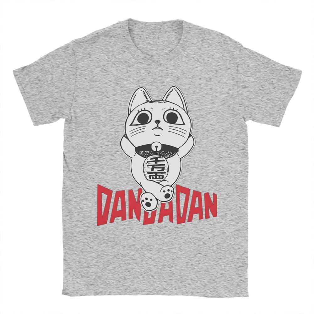 Dandadan Men Printed T Shirts Turbo Granny Cat Awesome Women Tee Shirt Short Sleeve O Neck Unisex T-Shirt Cotton Gift Clothing