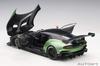 AUTOart Aston Martin Vulcan Metallic Green 1/18 (Finished Model)
