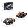H1004 Remote Control Double-Sided Transforming Tracked Vehicle Building Blocks Desktop Model Toy For Boys' Birthday Gift