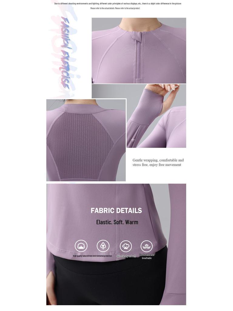 Women's Slim Fit Long Sleeve Sports Top - Autumn/Winter Yoga Running Wear