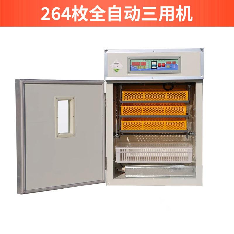 Egg Incubator 1056-5280 Automatic Digital Poultry Hatcher with Temperature Control, Chicken Duck Egg Hatchery Machine