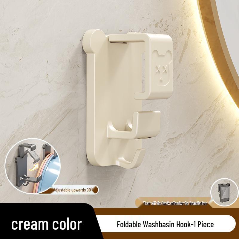 

Punch-Free Foldable Washbasin Rack: Wall-Mounted Basin Hook for Bathroom, Kitchen, and Toilet. белый