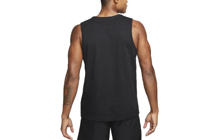 Nike Primary Men's Dri-FIT Versatile Tank DV9833-010