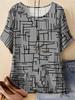 Vintage Women's Casual Loose T-Shirts Printed T-Shirt Fashion Tops Short Sleeves Tees O-Neck Oversized T-Shirt Female Clothing