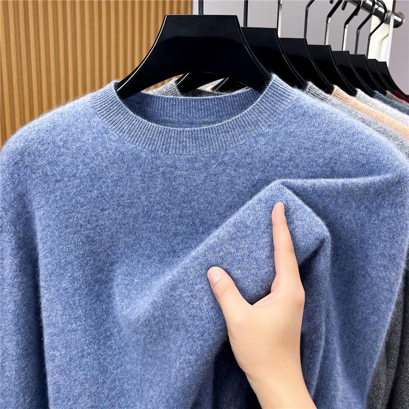 Fengmao Men's Versatile Crew Neck Wool Sweater