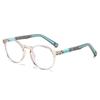 Fashion Children'S Anti-Blue Glasses Boys And Girls Travel Baby Glasses Teenagers Anti-Blue Glasses