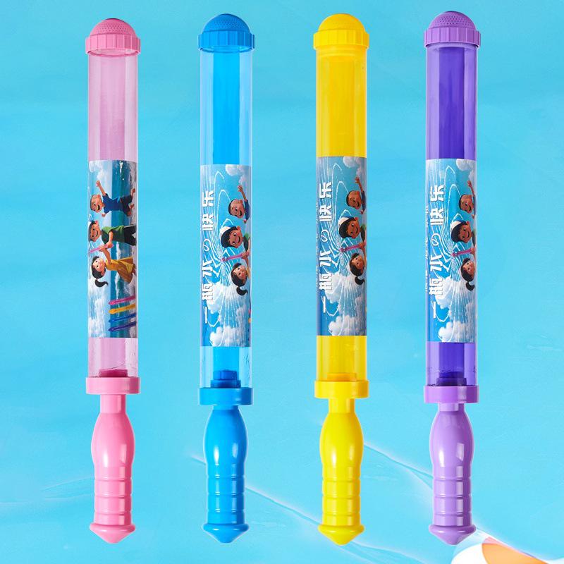 Kids Fireworks Water Gun - Large Capacity Pull-out Flower Spray Cannon for Fun Summer Water Play