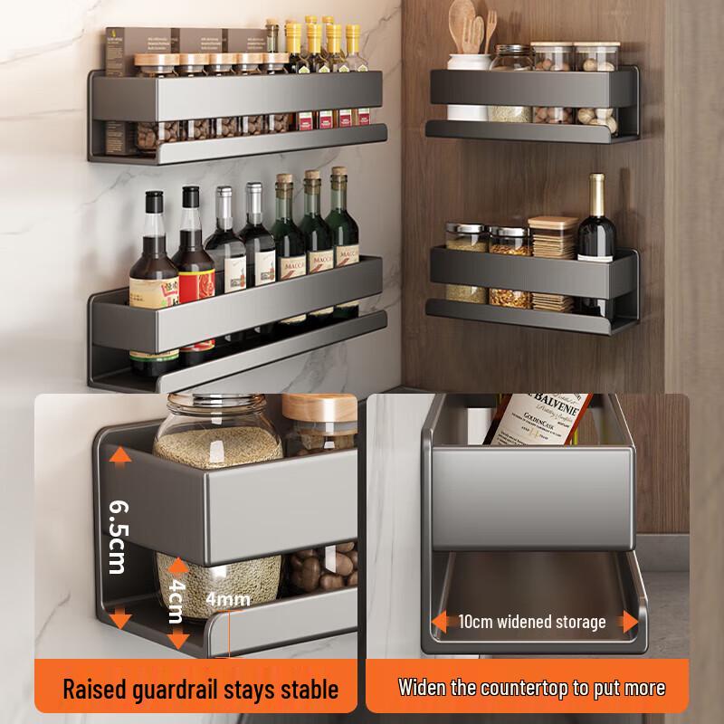 DANLE No-Drill Wall-Mounted Kitchen Storage Rack