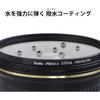 KENKO PRO1D Lotus Protector Lens Filter, 77mm, Water- and Oil-Repellent Coating, 917725