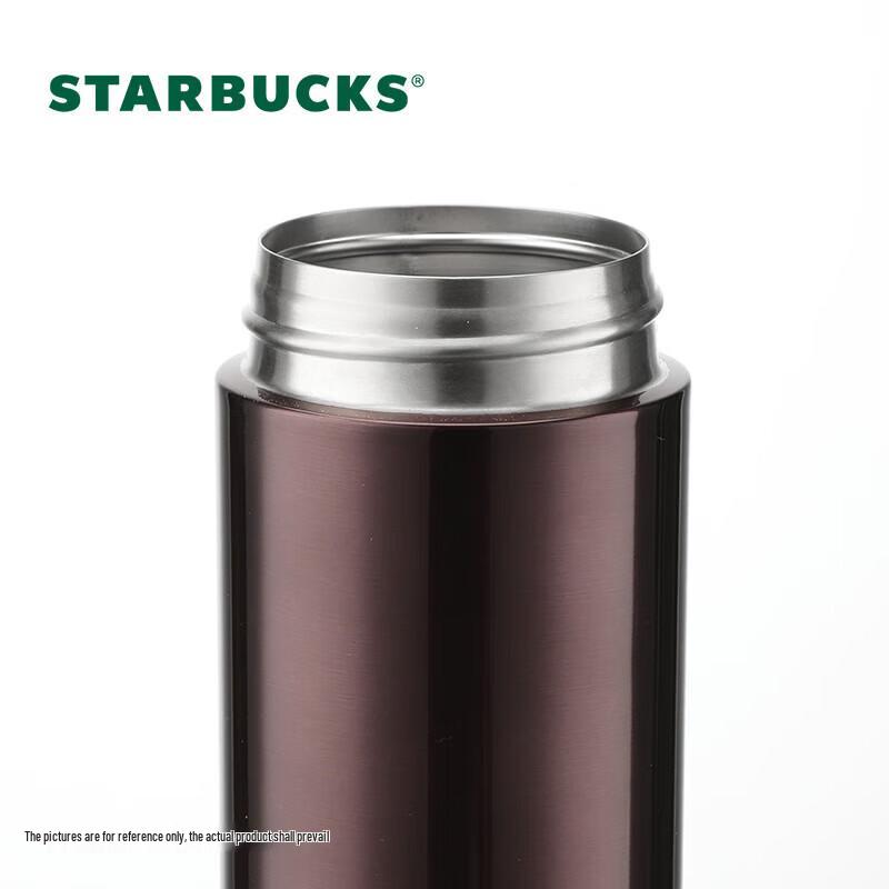 Starbucks Charm Collection 490ml Insulated Tumbler with Tea Filter