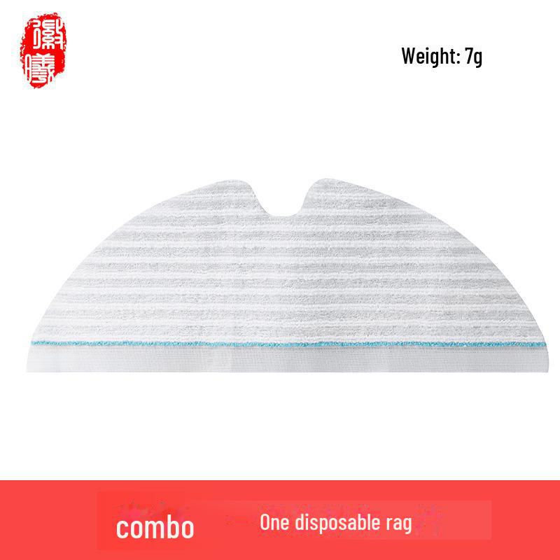 

Совместимые аксессуары для Roborock S50/T7/T7Pro/P5/E25/S55: Фильтр, Боковая щетка, Основная щетка, Тряпка. Apply one at a time