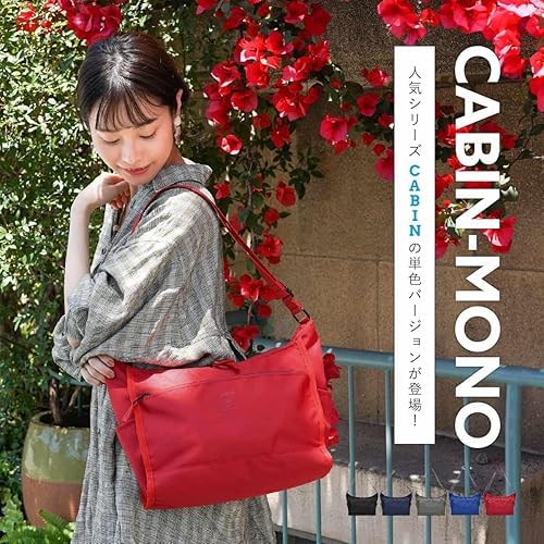 Anello Grande CABIN A5 Shoulder Bag, Lightweight, Water-Repellent, and with Multiple Storage Spaces, GTM0172Z MGY