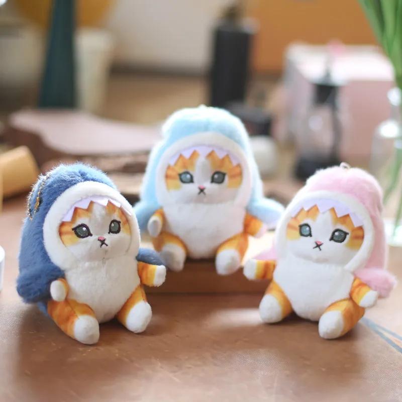 Cute Shark Cat Fried Shrimp Cat Plush Toy Pendant Keychain Beautiful Room Shark Cat Car Bag Decoration Doll Opening Holiday Gift