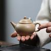 140ml Chinese Yixing Purple Clay Teapots Teaware Famous Handmade Zisha Tea Pot Beauty Tea Infuser Kettle Tea Set Customized
