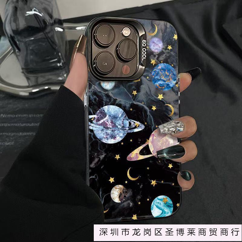 The new all-sky planet is suitable for iphone16 mobile phone case Apple 15promax/14/13pro/12 Europe, America and 11.