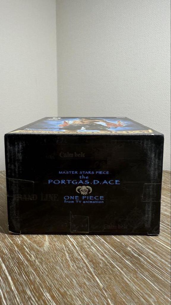 [USED] Portgas D. Ace Figure