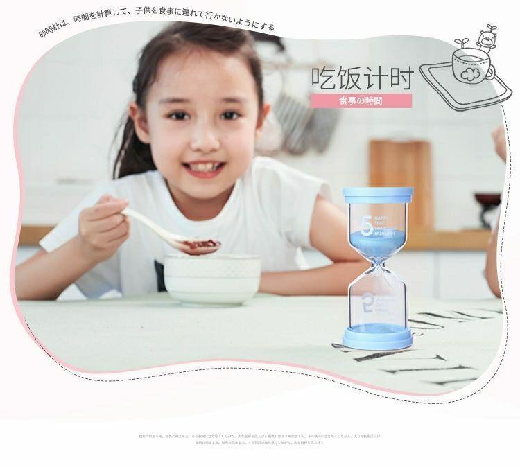 1-30 Min Bunte Sanduhr Sandglas Sanduhr Timer Sanduhr Duschtimer Zähneputz-Timer Kinder Heimdekorationen Geschenk