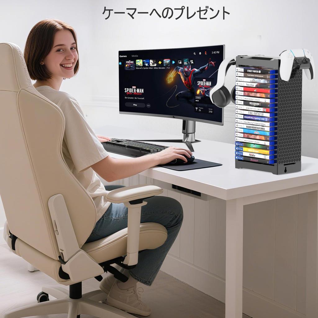 Game Software Storage Holds 20 and More for Horizontal or Vertical Game Card Easy Large Capacity Single-Tier Stand, Discs, Headphones, Controllers,