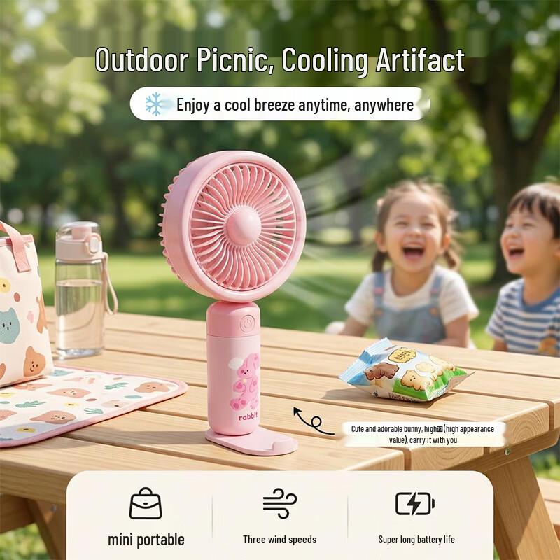 Oulvins Portable USB Rechargeable Mini Fan