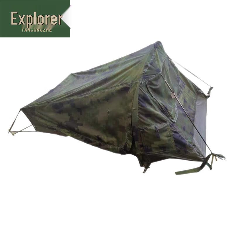 Explorer Reconnaissance B 2-Person Tent