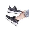 Coconut sneakers cloth shoes breathable fly weaving casual platform running coconut shoes