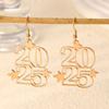 Delicate 2026 Theme Earrings Acrylic Fashion Accessories Party Wedding Earrings Suitable for Casual or Formal Occasions