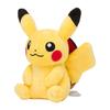 Pokemon Center Original Smartphone Plysj Pikachu