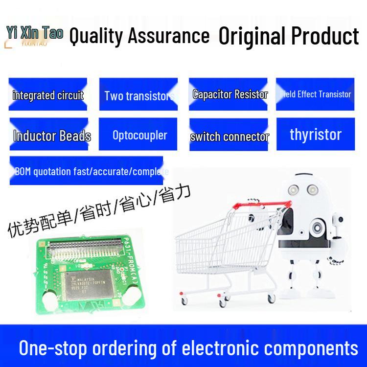 TDA3681J/N2S ZIP-17 Linear Regulator Chip - New, Original