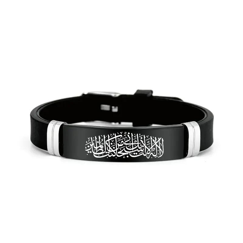 Fate Series Anime Bracelet, Holy Grail War Theme, King of Knights Saber/Jeanne d'Arc Stainless Steel Bangle, Iconic Character Jewelry