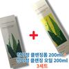 Cheongmijeong Cleansing 2-Piece Duo [Oil 200ml + Cleansing Foam 200ml], 3-Set, 3 Sets