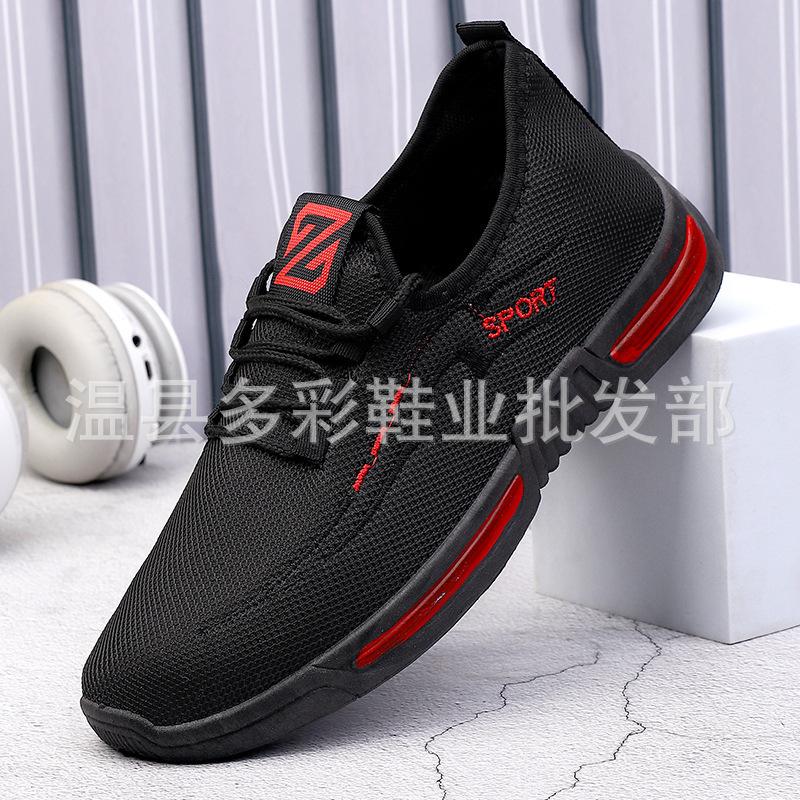 Spring and summer new fly-woven casual breathable mesh sneakers 39
