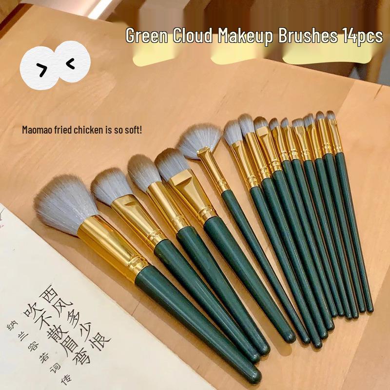 Ausgefallenes 14-teiliges Grünes Wolken Make-up Pinselset - Weiche Borsten, Enthält Lidschatten- & Lippenpinsel, Anfängerfreundlich & Tragbar