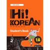 Attic Hi  Korean 1a Student S Book
