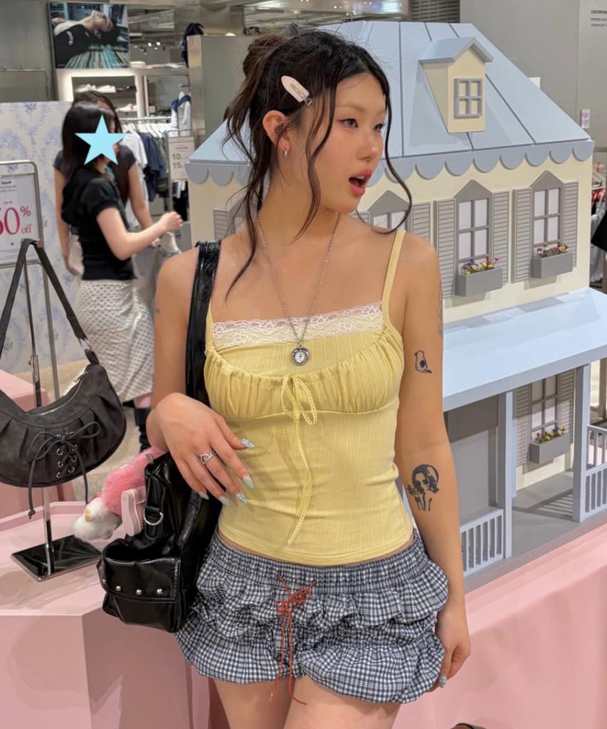Yuupeu Daisy Sleeveless Top - Yellow